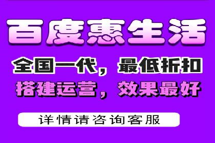 精准投放，SEM托管案例展示
