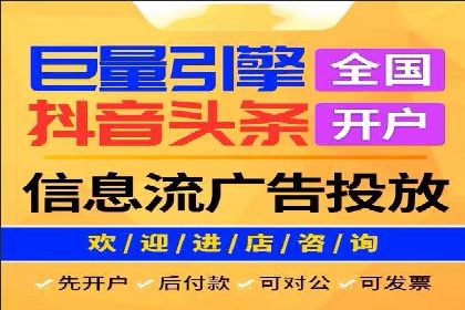 Sem优化公司案例：百度广告效果分析